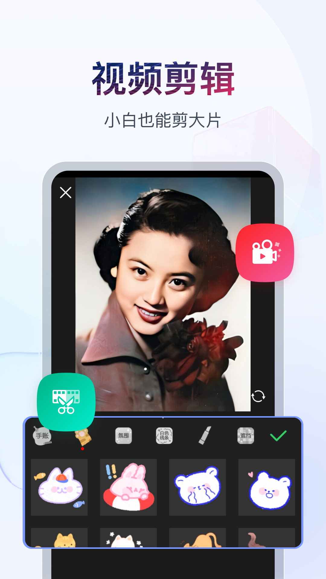 女王坐脸视频国产免费截图
