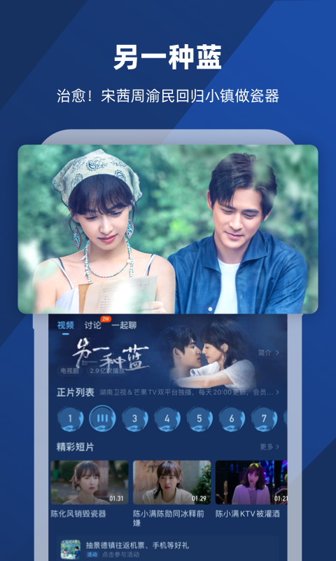 篮球鞋踩东西暴力截图