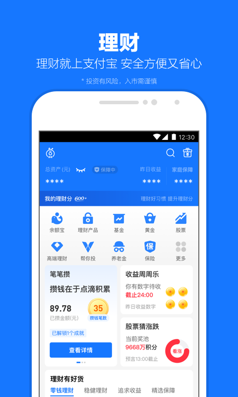 女王坐脸视频国产免费截图