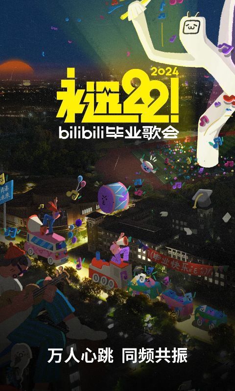 丝袜脚调教视频截图